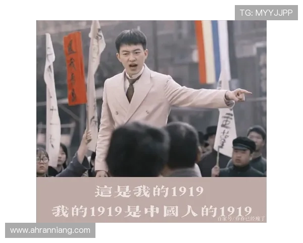 《觉醒年代》:3000字深度解析,为何说那10位青年改变了中国?