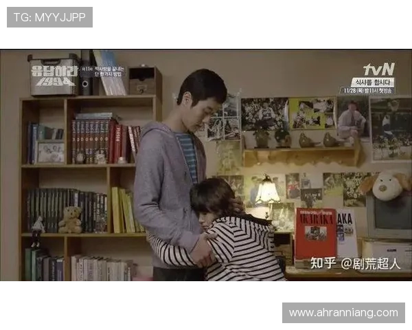 请回答1994:11年前的约定,能否解开30年的误会?结局解析