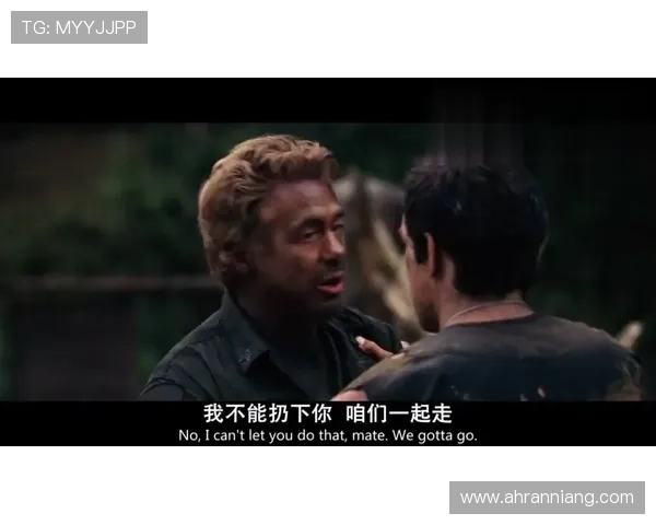 《野兽男孩》：你绝对没想到的12个剧情走向