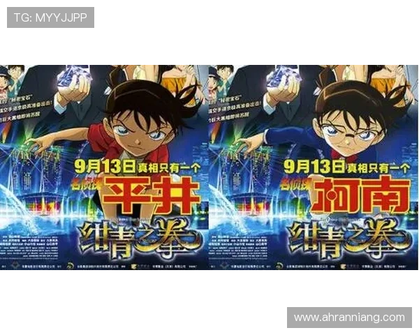 绝妙侦探☆迷宫：解谜者的狂想曲，思维的终极较量！