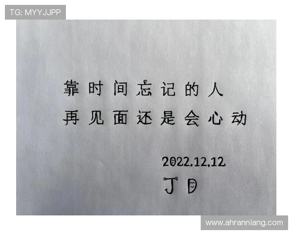 寂寞芳心：探寻内心深处的情感共鸣